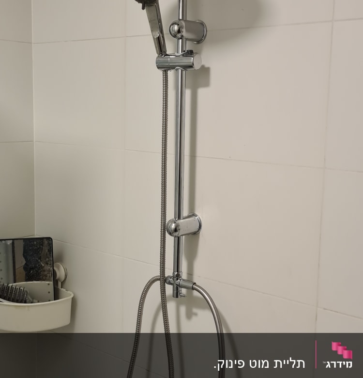 מערכת מקלחת עם ראש גשם וברזים